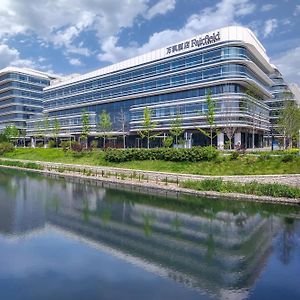 Fairfield By Marriott Beijing Daxing Airport